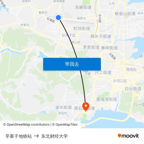 辛寨子地铁站 to 东北财经大学 map