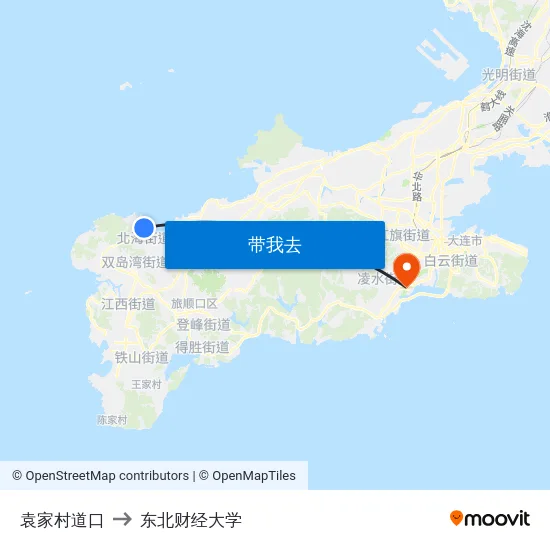 袁家村道口 to 东北财经大学 map
