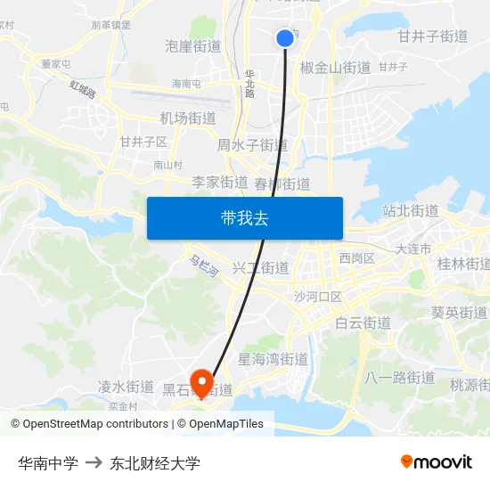 华南中学 to 东北财经大学 map