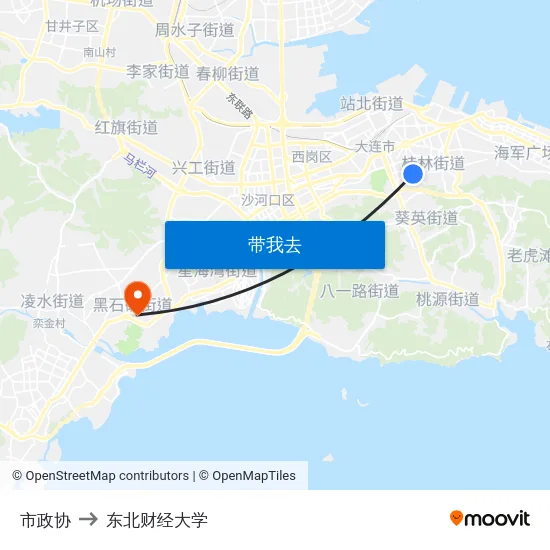 市政协 to 东北财经大学 map