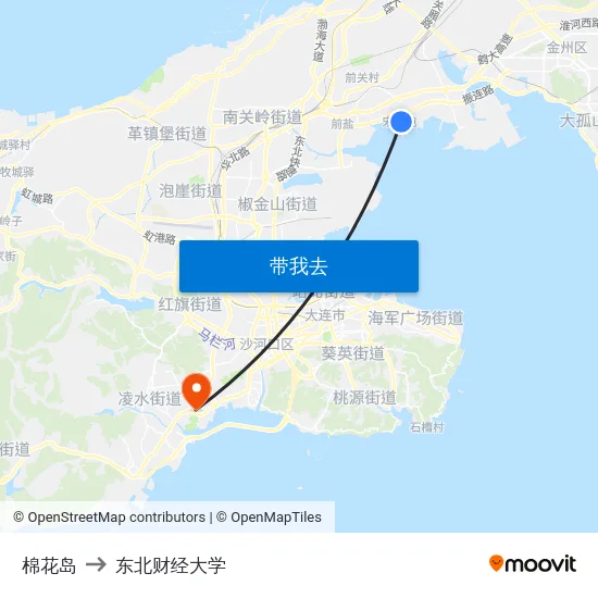 棉花岛 to 东北财经大学 map