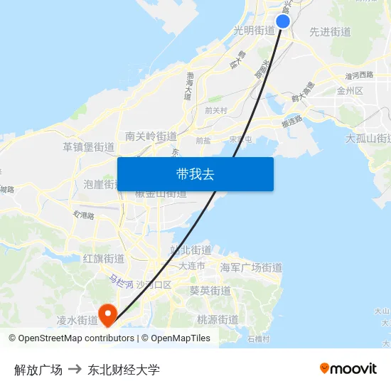 解放广场 to 东北财经大学 map