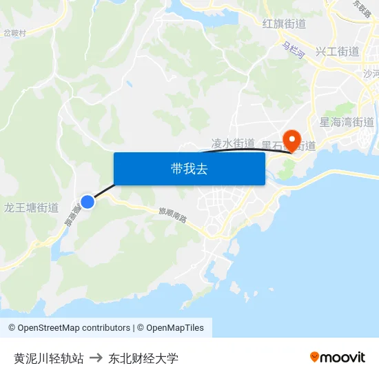 黄泥川轻轨站 to 东北财经大学 map
