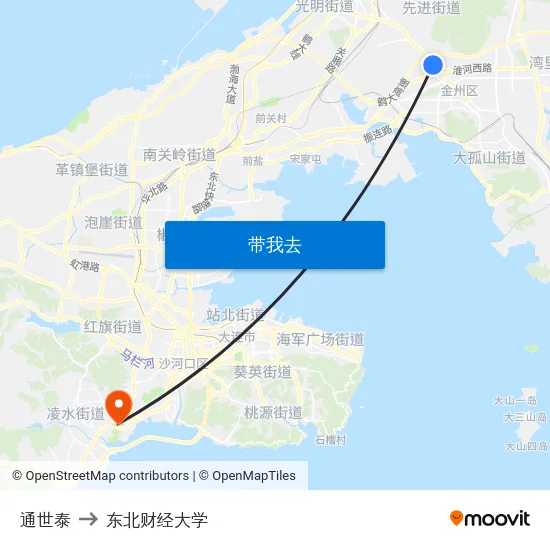 通世泰 to 东北财经大学 map
