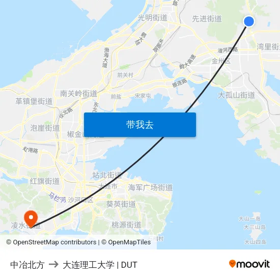 中冶北方 to 大连理工大学 | DUT map