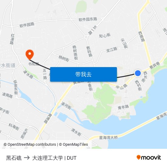 黑石礁 to 大连理工大学 | DUT map