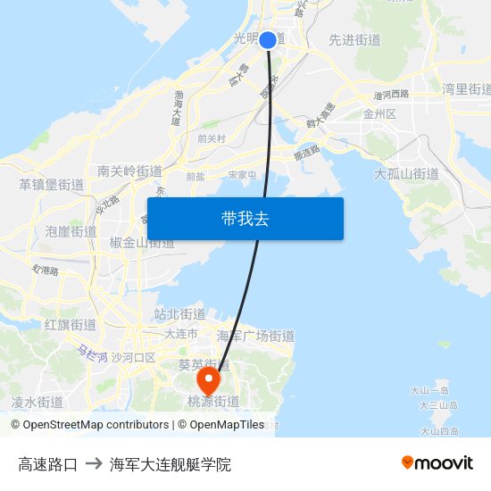 高速路口 to 海军大连舰艇学院 map