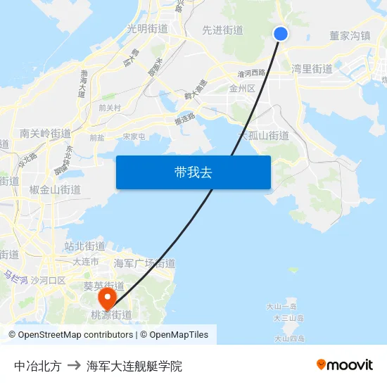 中冶北方 to 海军大连舰艇学院 map