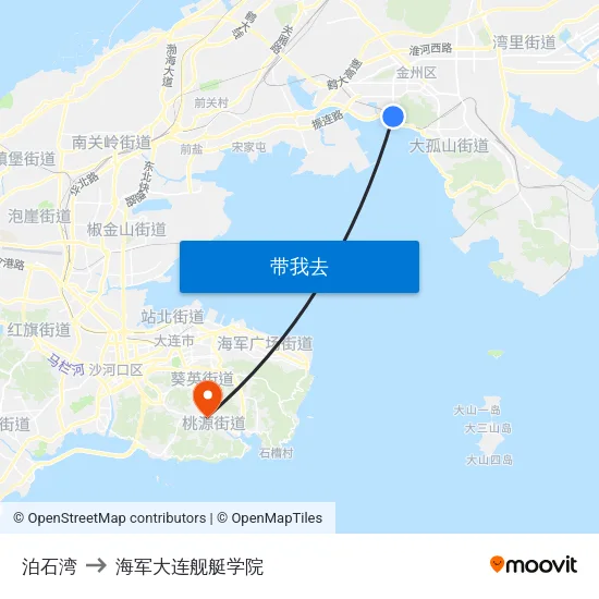 泊石湾 to 海军大连舰艇学院 map