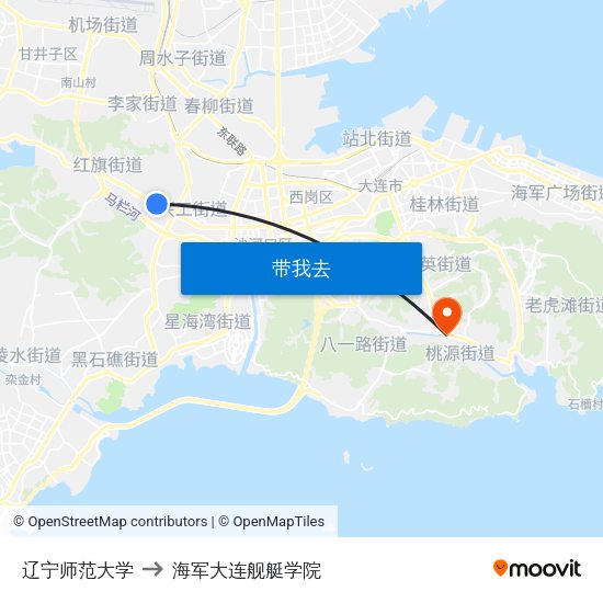 辽宁师范大学 to 海军大连舰艇学院 map