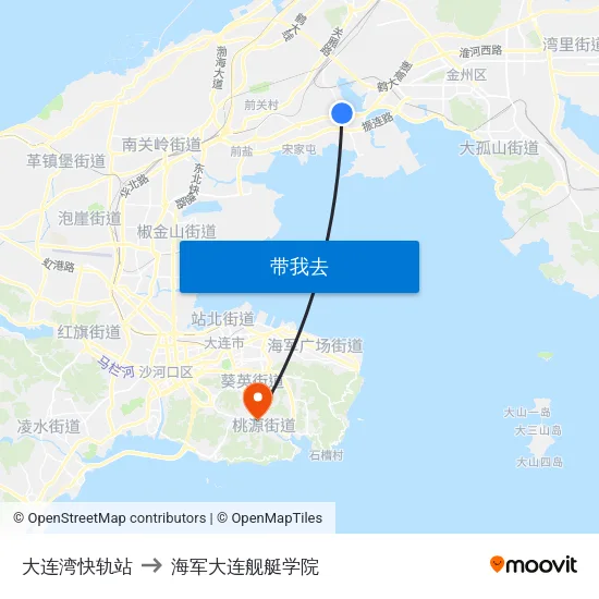 大连湾快轨站 to 海军大连舰艇学院 map