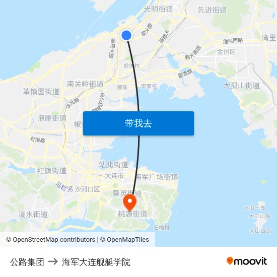 公路集团 to 海军大连舰艇学院 map
