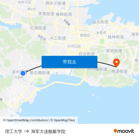 理工大学 to 海军大连舰艇学院 map