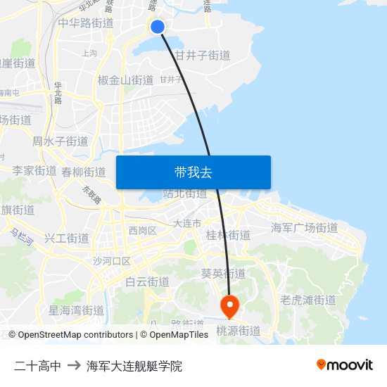 二十高中 to 海军大连舰艇学院 map
