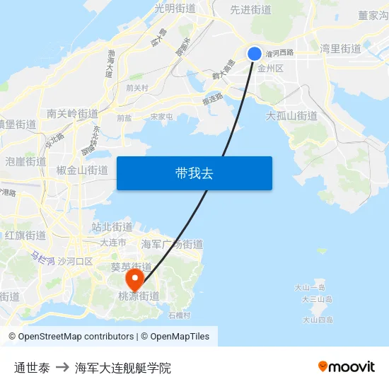 通世泰 to 海军大连舰艇学院 map