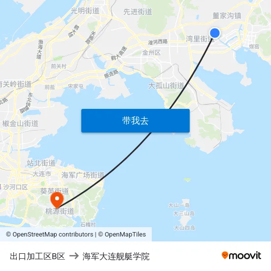 出口加工区B区 to 海军大连舰艇学院 map