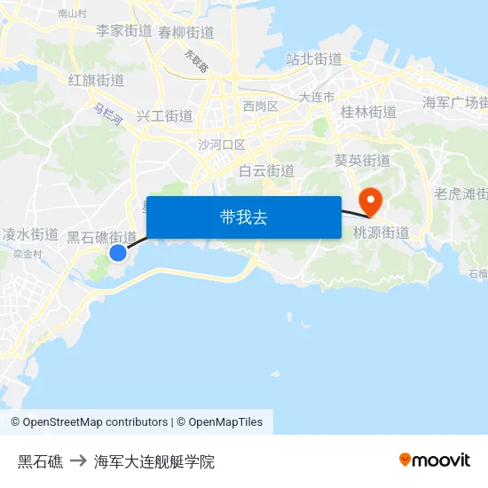 黑石礁 to 海军大连舰艇学院 map