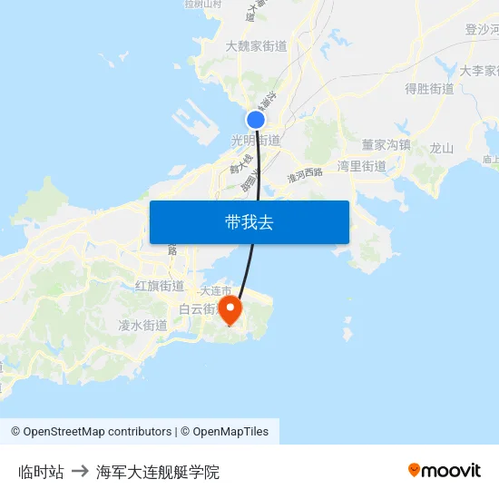 临时站 to 海军大连舰艇学院 map