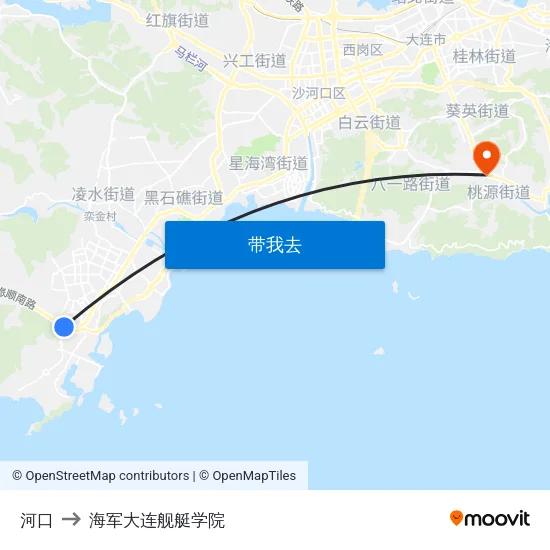 河口 to 海军大连舰艇学院 map
