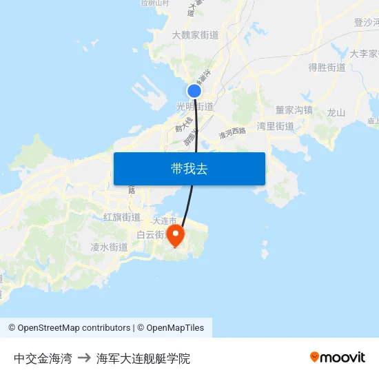 中交金海湾 to 海军大连舰艇学院 map