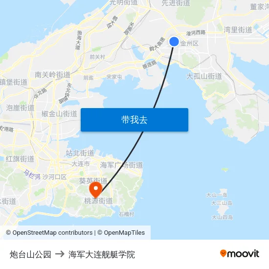 炮台山公园 to 海军大连舰艇学院 map