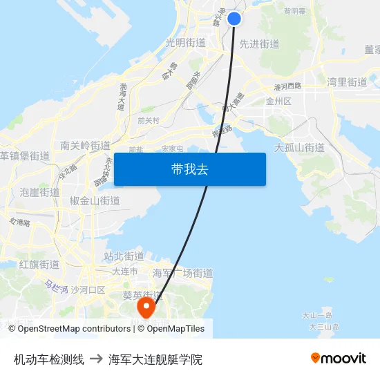 机动车检测线 to 海军大连舰艇学院 map