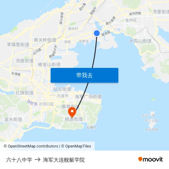 六十八中学 to 海军大连舰艇学院 map