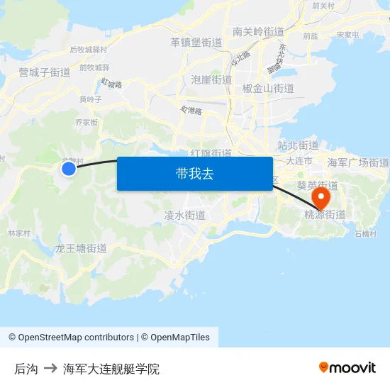 后沟 to 海军大连舰艇学院 map
