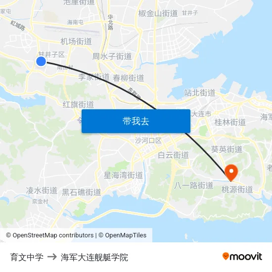 育文中学 to 海军大连舰艇学院 map