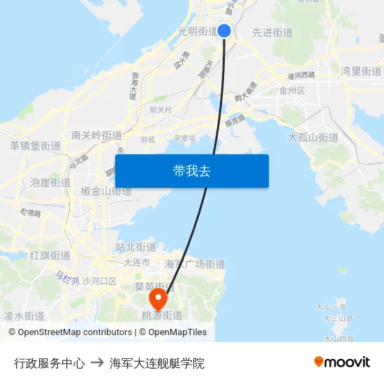 行政服务中心 to 海军大连舰艇学院 map