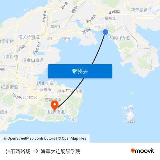 泊石湾浴场 to 海军大连舰艇学院 map