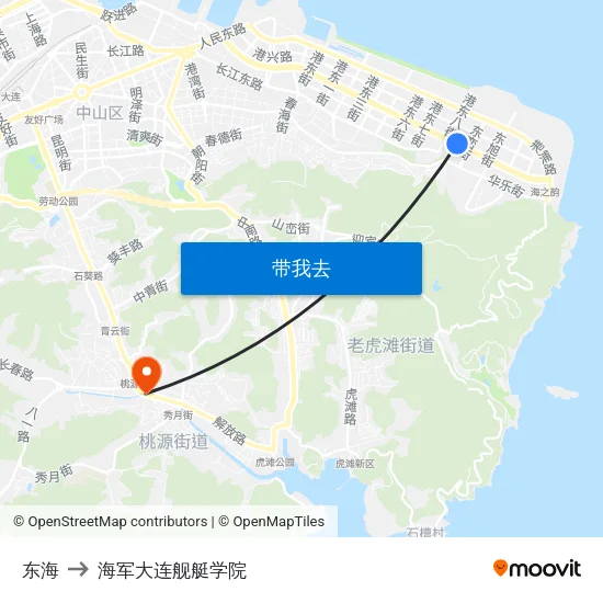 东海 to 海军大连舰艇学院 map