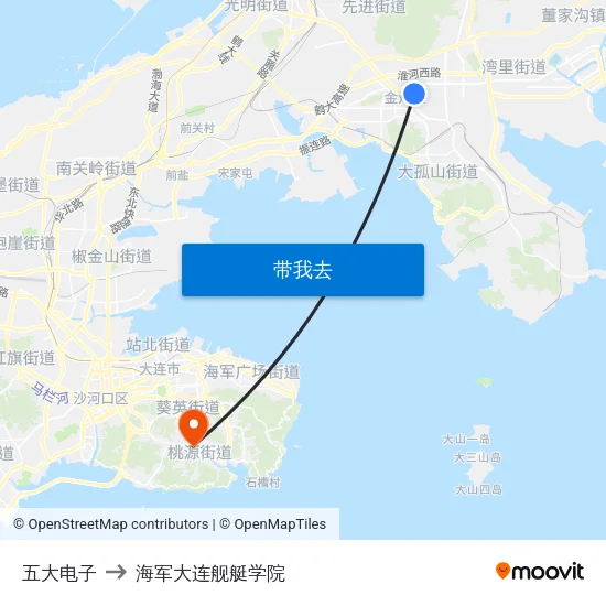 五大电子 to 海军大连舰艇学院 map