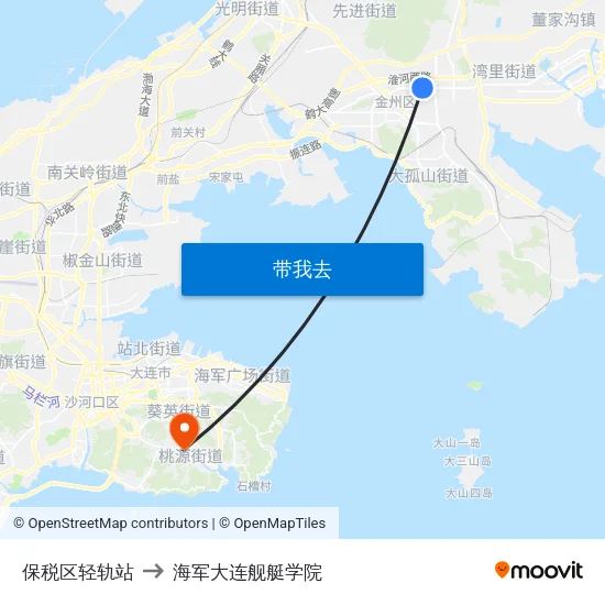 保税区轻轨站 to 海军大连舰艇学院 map