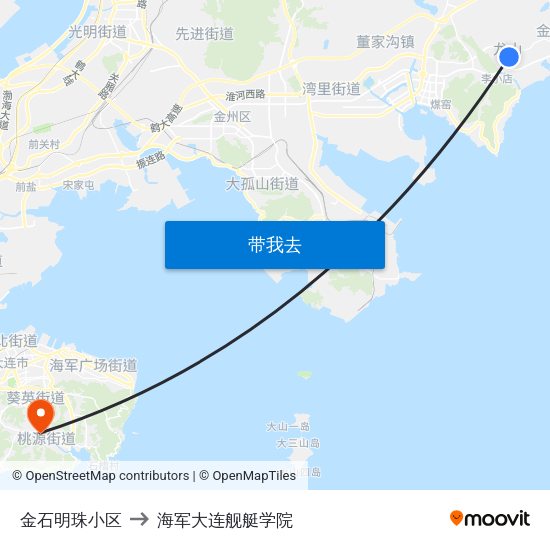 金石明珠小区 to 海军大连舰艇学院 map