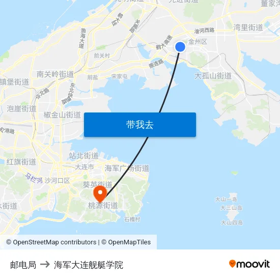 邮电局 to 海军大连舰艇学院 map