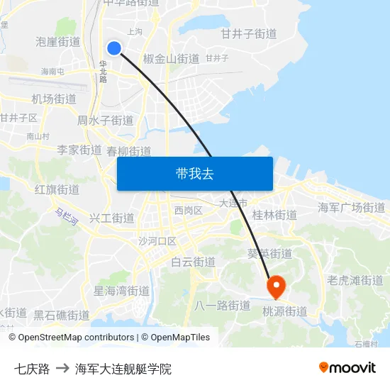 七庆路 to 海军大连舰艇学院 map