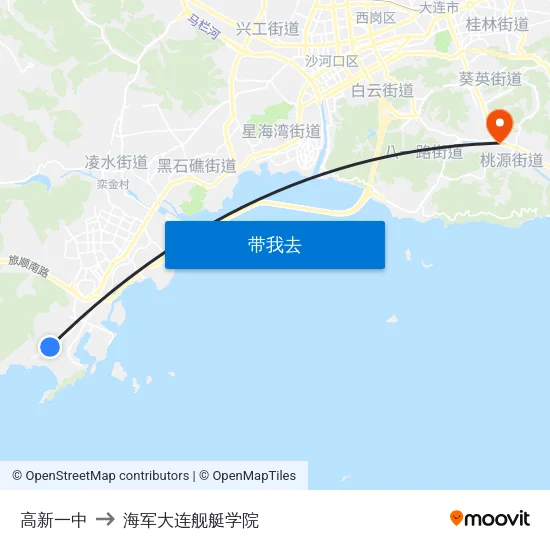 高新一中 to 海军大连舰艇学院 map