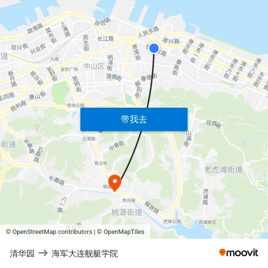 清华园 to 海军大连舰艇学院 map