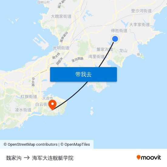 魏家沟 to 海军大连舰艇学院 map