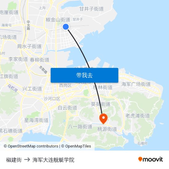椒建街 to 海军大连舰艇学院 map