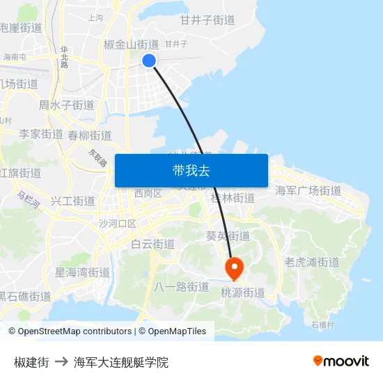 椒建街 to 海军大连舰艇学院 map