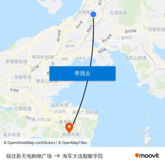 福佳新天地购物广场 to 海军大连舰艇学院 map