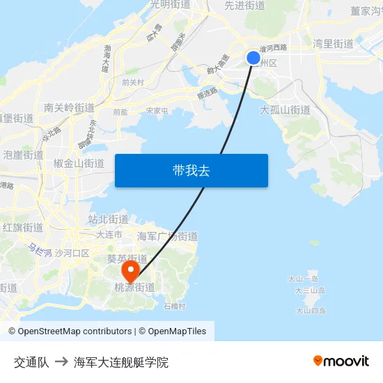 交通队 to 海军大连舰艇学院 map