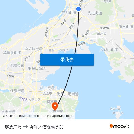 解放广场 to 海军大连舰艇学院 map