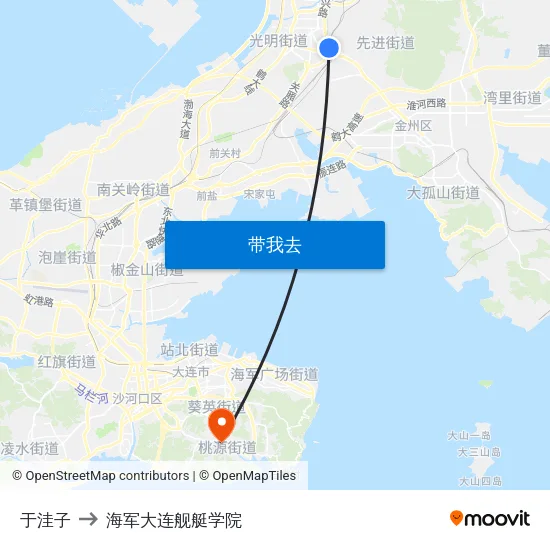 于洼子 to 海军大连舰艇学院 map
