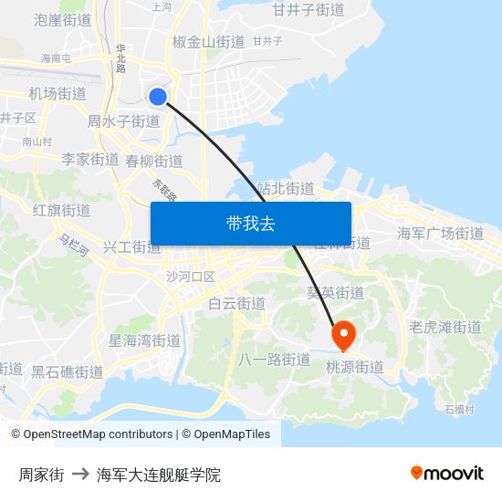 周家街 to 海军大连舰艇学院 map