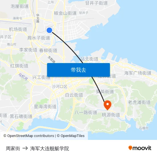 周家街 to 海军大连舰艇学院 map