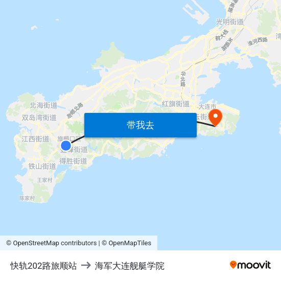 快轨202路旅顺站 to 海军大连舰艇学院 map