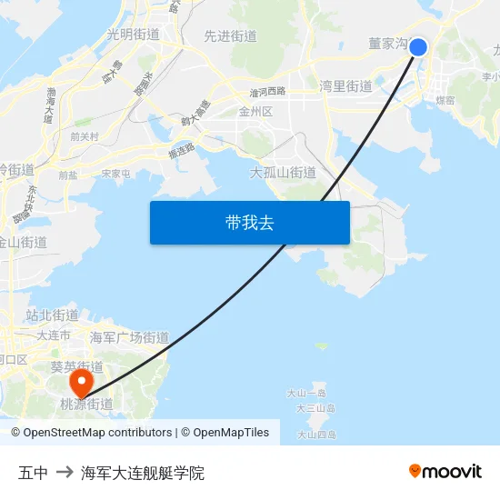 五中 to 海军大连舰艇学院 map